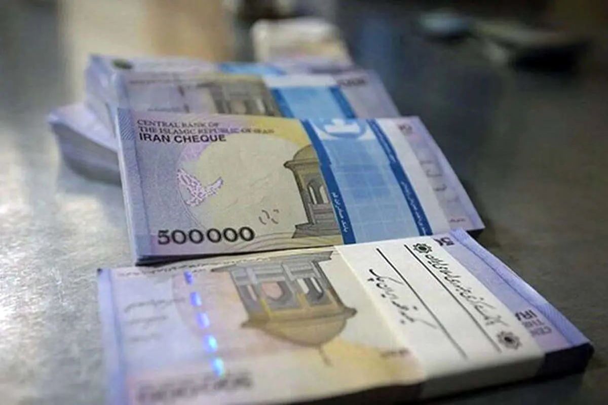حقوق بازنشستگان امروز پرداخت می‌شود؟ / تاریخ دقیق را بدانید