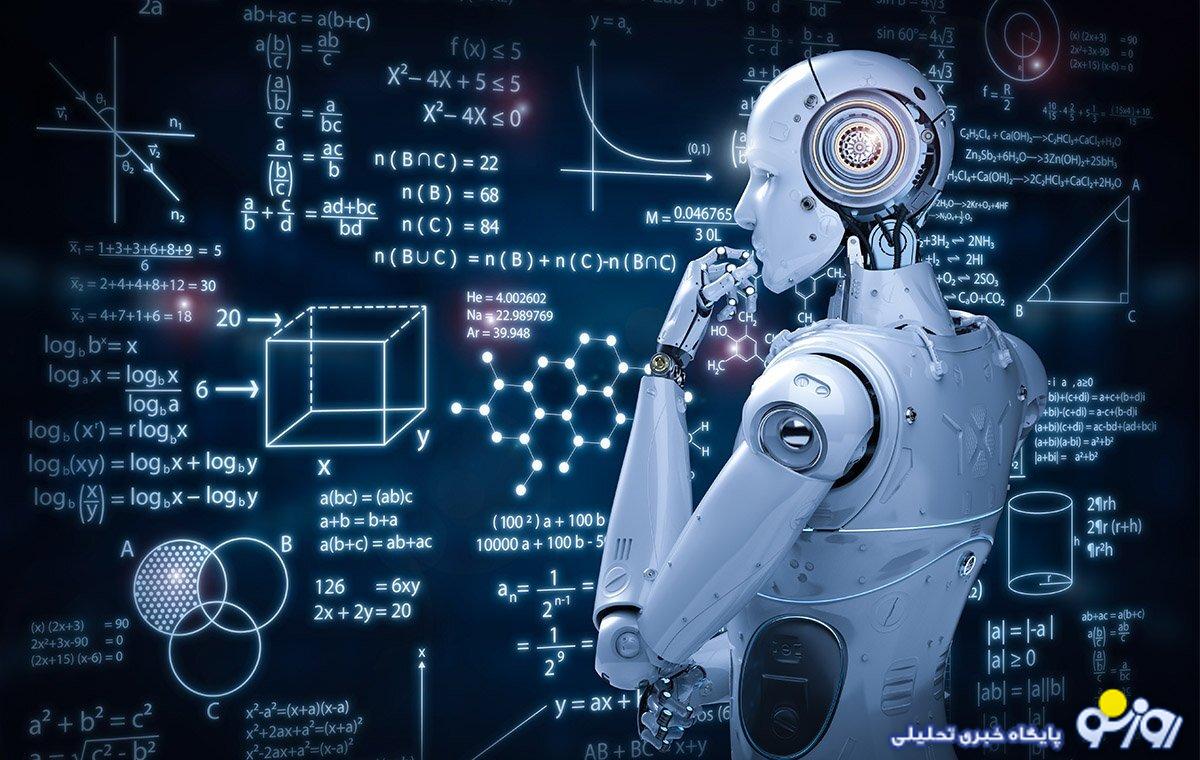 نقش هوش مصنوعی در فراگیری آموزش