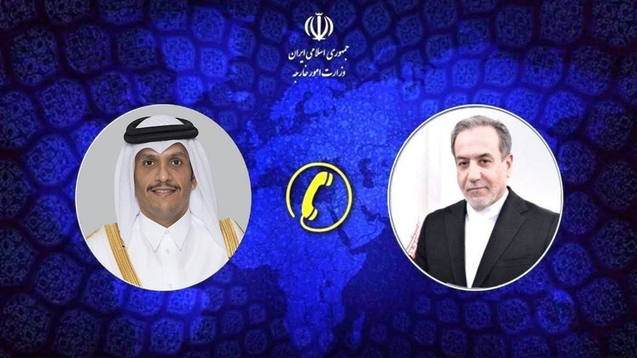 استقبال وزیر امور خارجه قطر از نتیجه دور نخست مذاکرات ایران و آمریکا
