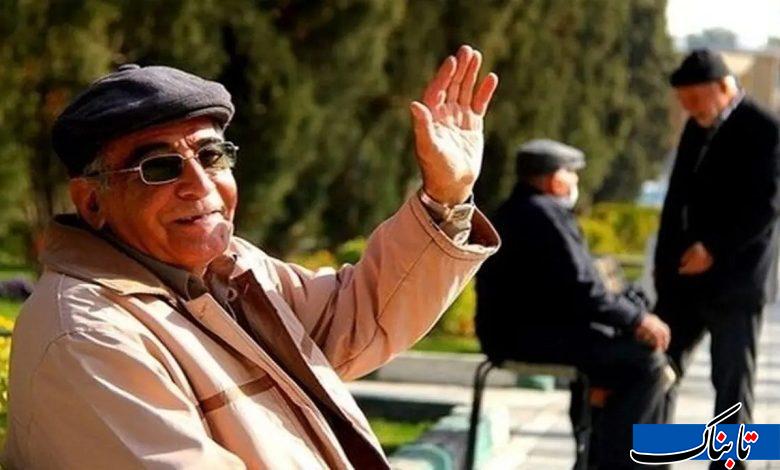 بازنشستگان حساب خود را چک کنند