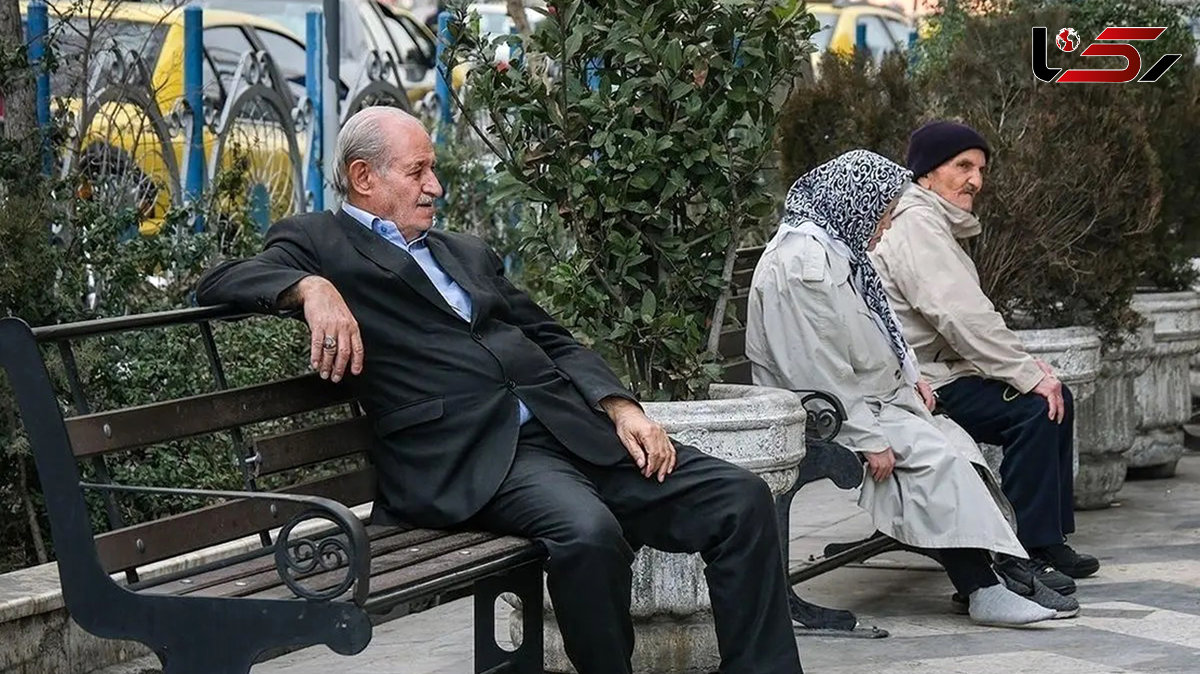 میزان و زمان دقیق اعمال افزایش حقوق بازنشستگان در سال ۱۴۰۴