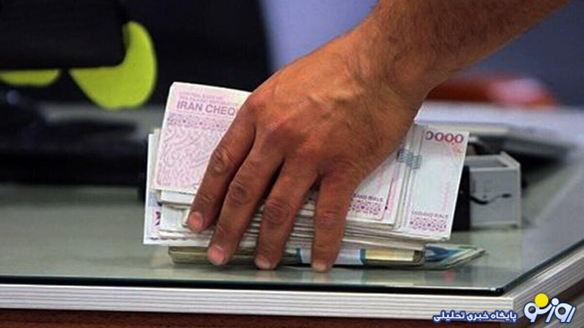 در سال ۱۴۰۵ کارگران چقدر حقوق میگیرند؟ در سال ۱۴۰۵ کارگران چقدر حقوق میگیرند؟