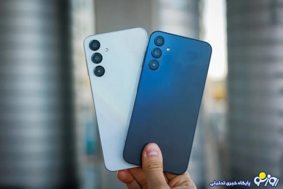 قیمت گوشی سامسونگ، شیائومی و آیفون امروز چهارشنبه ۱۰ دی ۱۴۰۴ قیمت گوشی سامسونگ، شیائومی و آیفون امروز چهارشنبه ۱۰ دی ۱۴۰۴