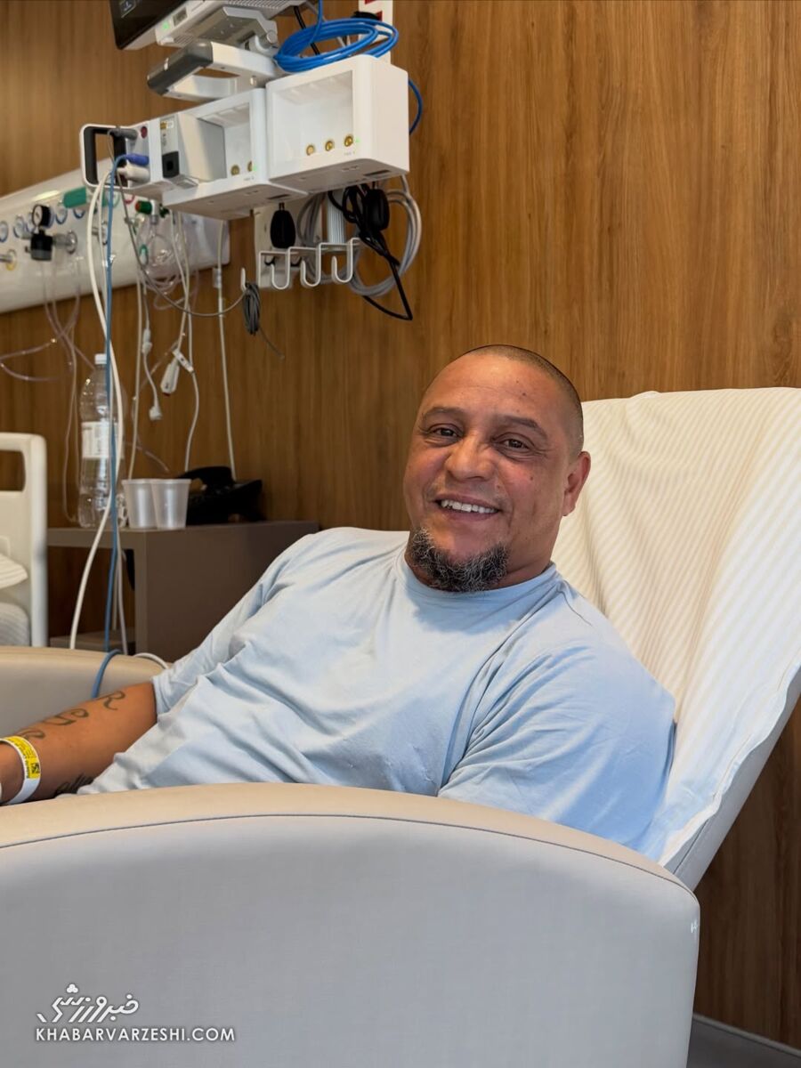 پیام روبرتو کارلوس از تخت بیمارستان؛ من سکته نکردم +عکس پیام روبرتو کارلوس از تخت بیمارستان؛ من سکته نکردم +عکس