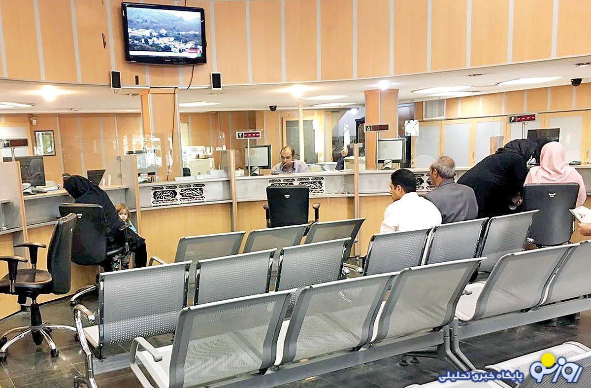 درصد افزایش حقوق کارمندان و بازنشستگان در سال آینده دقیقا چقدر است؟