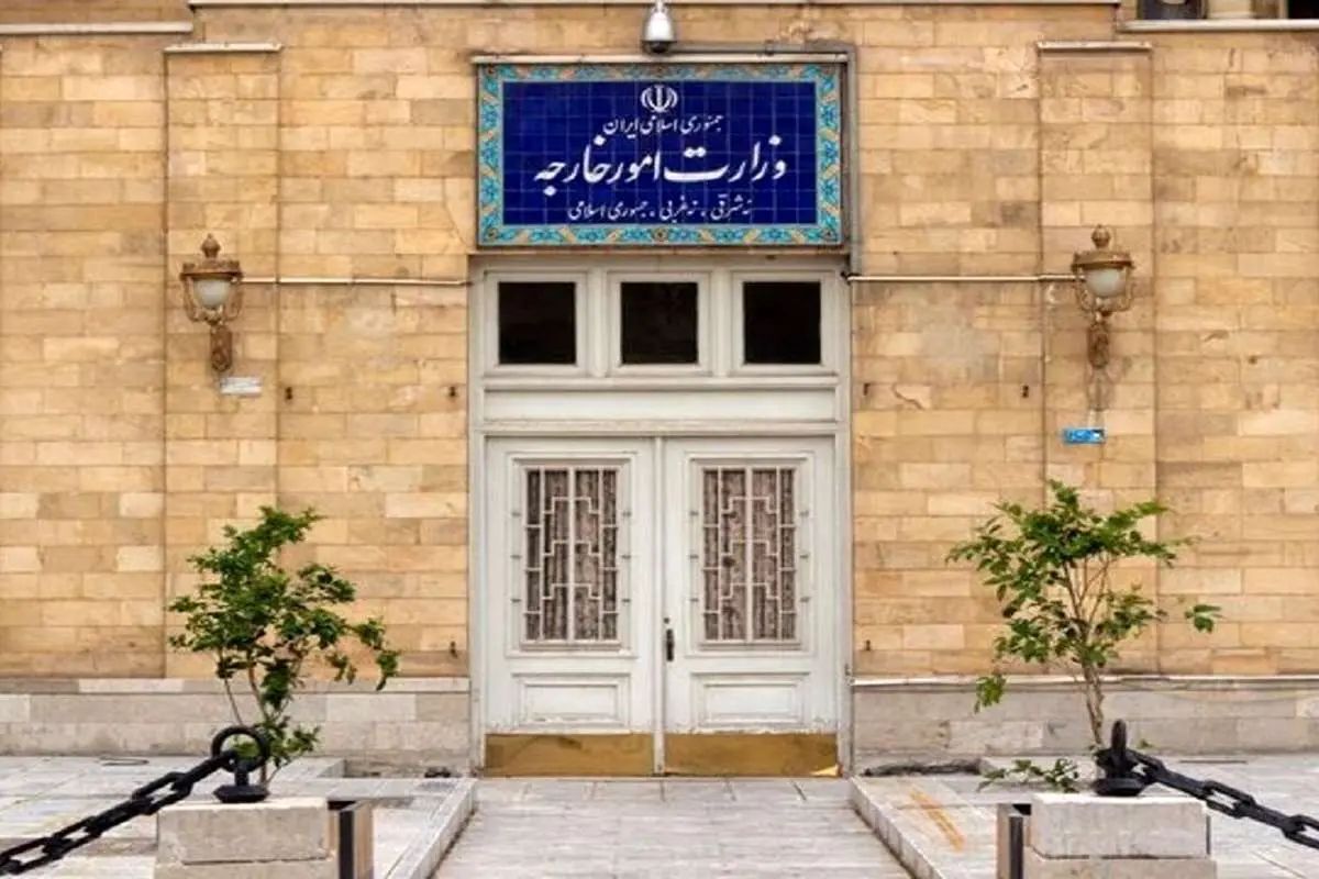 بیانیه وزارت خارجه ایران درباره حملات آمریکا به ونزوئلا: حق ذاتی کاراکاس برای دفاع از حاکمیت ملی، تمامیت سرزمینی و تعیین سرنوشت خود را یادآوری میکنیم بیانیه وزارت خارجه ایران درباره حملات آمریکا به ونزوئلا: حق ذاتی کاراکاس برای دفاع از حاکمیت ملی، تمامیت سرزمینی و تعیین سرنوشت خود را یادآوری میکنیم