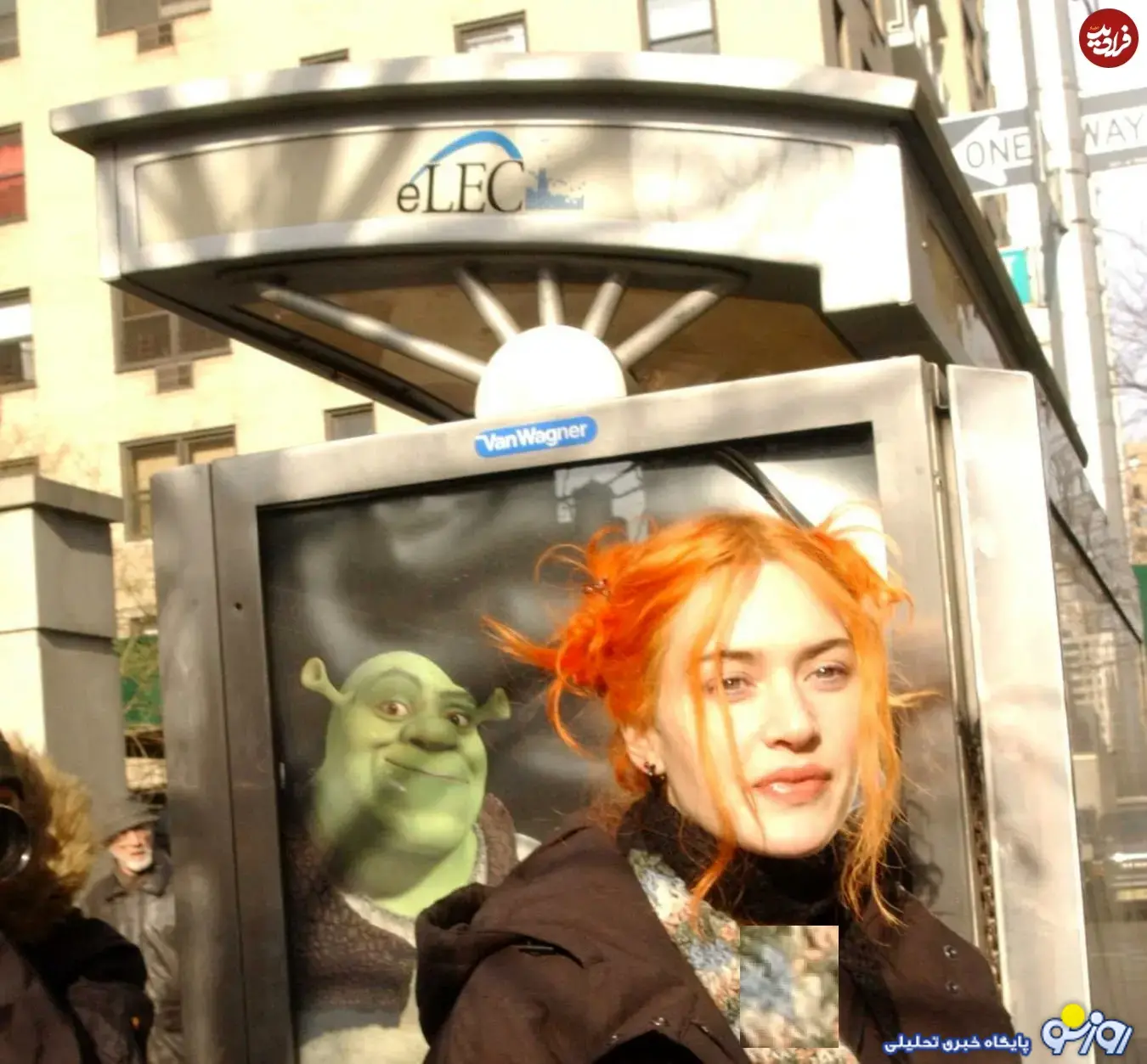 کیت وینسلت در نیویورک