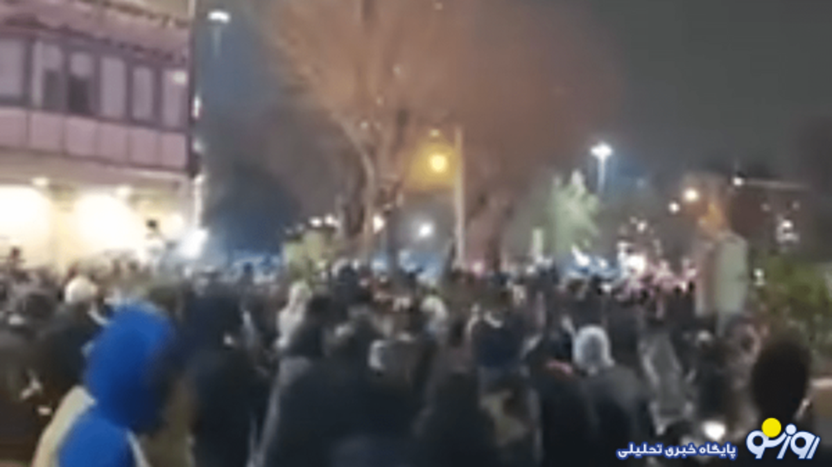 ادامه تجمعات اعتراضی در کشور ادامه تجمعات اعتراضی در کشور