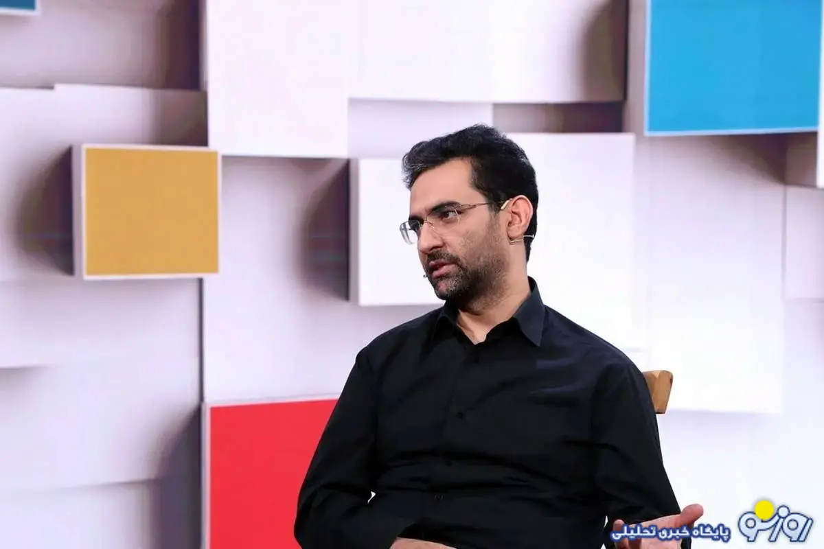 اظهارات جهرمی در خصوص تحرکات موساد اظهارات جهرمی در خصوص تحرکات موساد