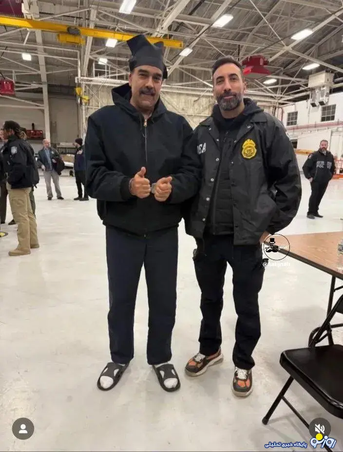 مادورو در نهایت خوشحالی و یا بی خیالی! مادورو در نهایت خوشحالی و یا بی خیالی!