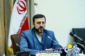 غریبآبادی: پیامهایی از سوی آمریکا برای مذاکره میآید؛ تمایل به گفتوگو وجود دارد غریبآبادی: پیامهایی از سوی آمریکا برای مذاکره میآید؛ تمایل به گفتوگو وجود دارد