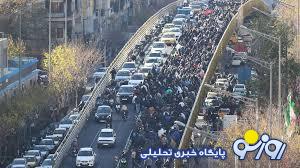 اصلیترین دلیل اعتراضات اخیر چه بوده است؟ اصلیترین دلیل اعتراضات اخیر چه بوده است؟