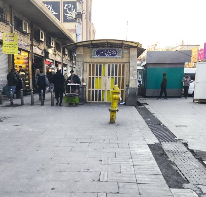 مشاهدات میدانی از آخرین وضعیت بازارهای تهران امروز ۱۷ دی ماه + تصاویر