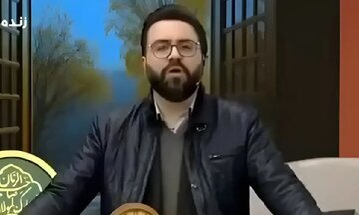 واکنش هممیهن به مجری صداوسیما که گفت تفاله/ آقای مجریِ فحاش! مردم هرگز تو را فراموش نخواهند کرد واکنش هممیهن به مجری صداوسیما که گفت تفاله/ آقای مجریِ فحاش! مردم هرگز تو را فراموش نخواهند کرد