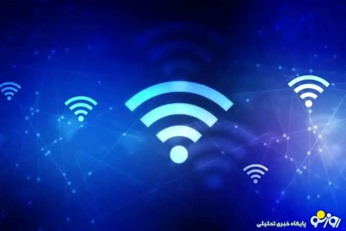 محدودیت اینترنت دائمی شد؟