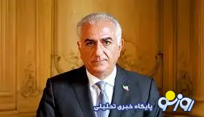 آمریکا در حال رایزنی برای پهلوی است؟ آمریکا در حال رایزنی برای پهلوی است؟