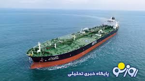 توقیف یک نفتکش توسط نیروی دریایی سپاه پاسداران در خلیج فارس توقیف یک نفتکش توسط نیروی دریایی سپاه پاسداران در خلیج فارس