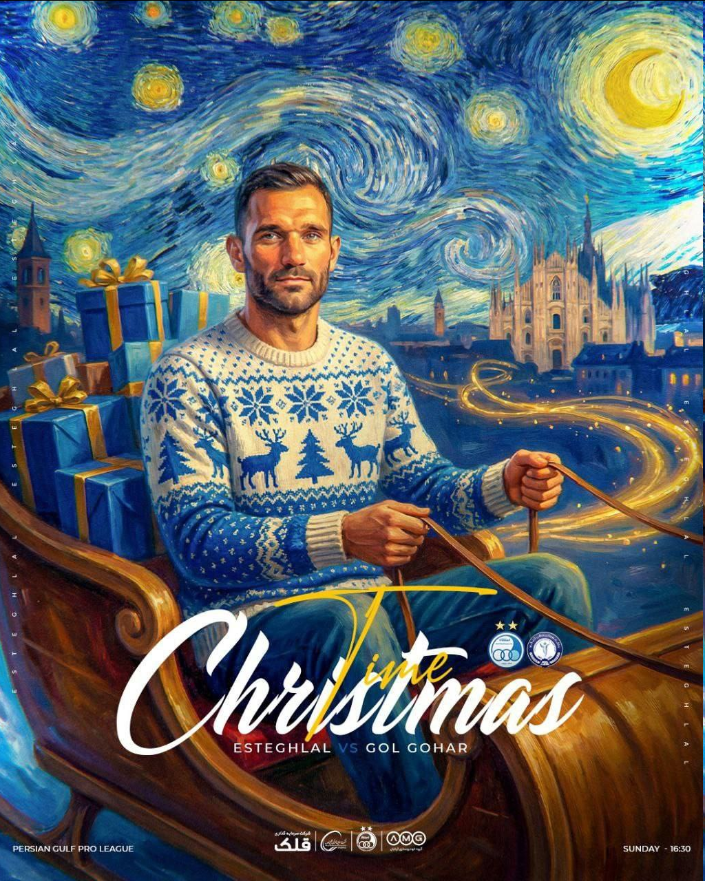 عکس| دروازه‌بان استقلال بابانوئل شد