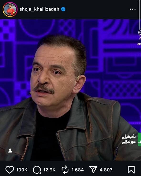 عکس | استوری شجاع خلیل زاده از بغض زنوزی!