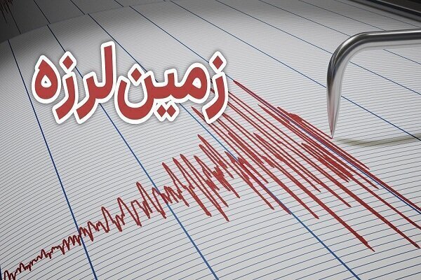 شمال‌شرق تهران لرزید