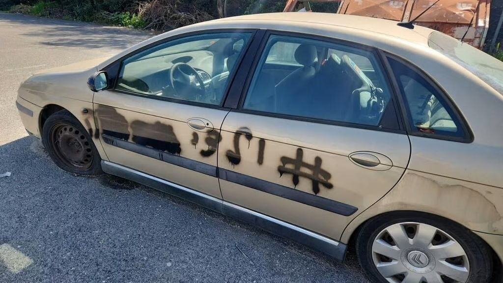 جاسوسان ۱۳ ساله و دیوارنویسانی در ازای ۵۰۰ دلار | روایت عجیب پرونده‌های جاسوسی ایران در اسرائیل با اسپری و سر گوسفند