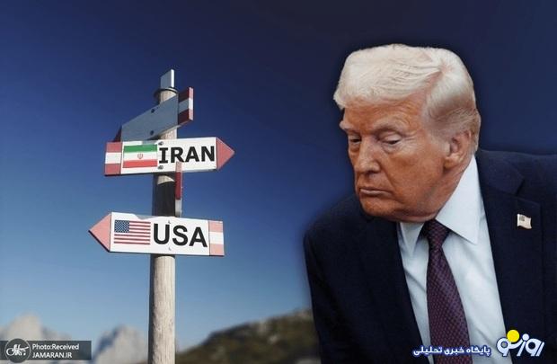 تلاش ترامپ برای گفتوگو با ایران آغاز شده است؟ تلاش ترامپ برای گفتوگو با ایران آغاز شده است؟