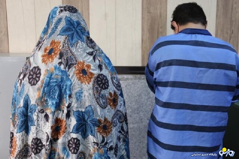 حادثه خونین در جنوب تهران حادثه خونین در جنوب تهران