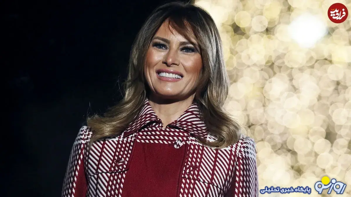 ملانیا ترامپ در کنار شاهزاده هری و در تورنتو ملانیا ترامپ در کنار شاهزاده هری و در تورنتو