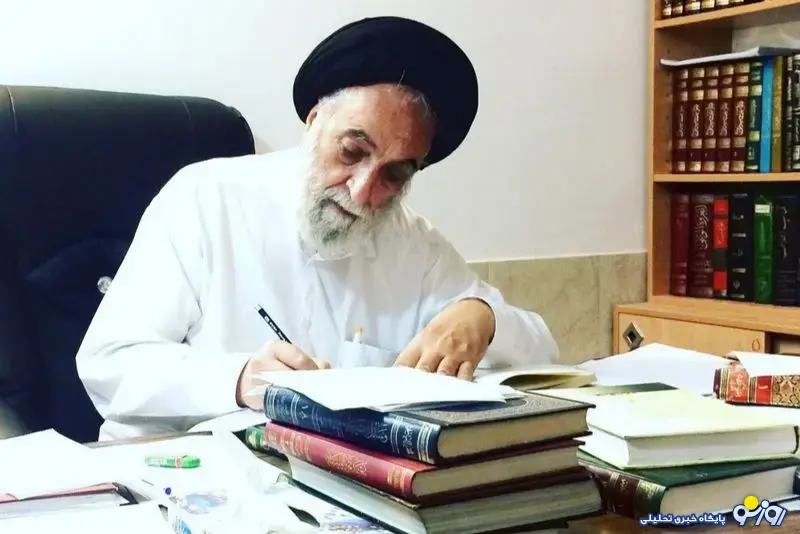 بیانیه‌ی آیت الله ناظم‌زاده درباره‌ی وقایع دی ۱۴۰۴