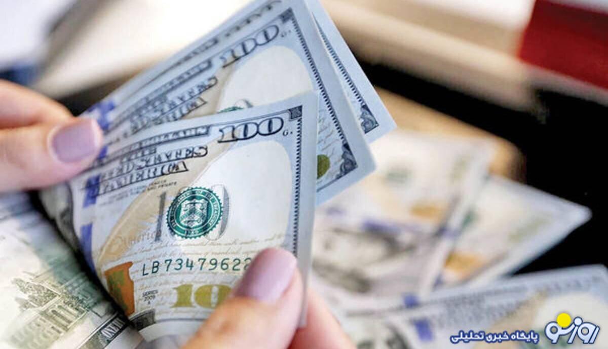 کاهش هزار تومانی نرخ دلار در بازار امروز کاهش هزار تومانی نرخ دلار در بازار امروز
