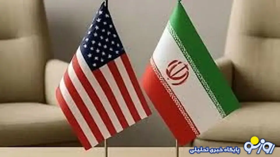 جزئیاتی از مذاکرات آتی ایران و آمریکا افشا شد! جزئیاتی از مذاکرات آتی ایران و آمریکا افشا شد!