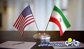 رویترز: عربستان و امارات به مذاکرات استانبول درباره ایران دعوت شدند