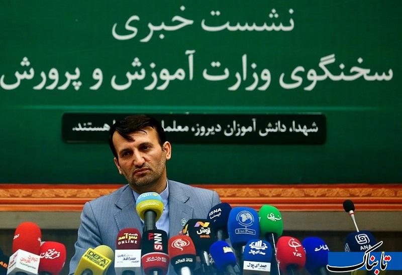 هیچ دانش آموزی در بازداشت نیست/گزینش دانشآموز در مدارس پذیرفته نیست هیچ دانش آموزی در بازداشت نیست/گزینش دانشآموز در مدارس پذیرفته نیست