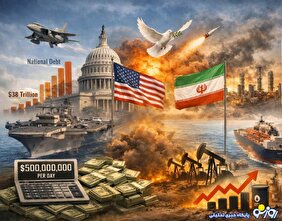 احتمال وقوع جنگ ایران و آمریکا کاهش یافت؟