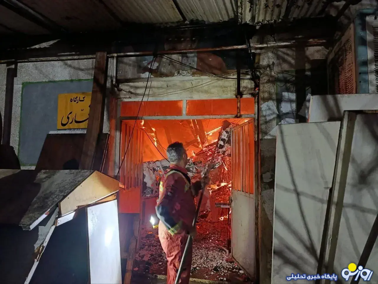 ماجرای آتش‌سوزی در خیابان قدوسی تهران چه بود؟