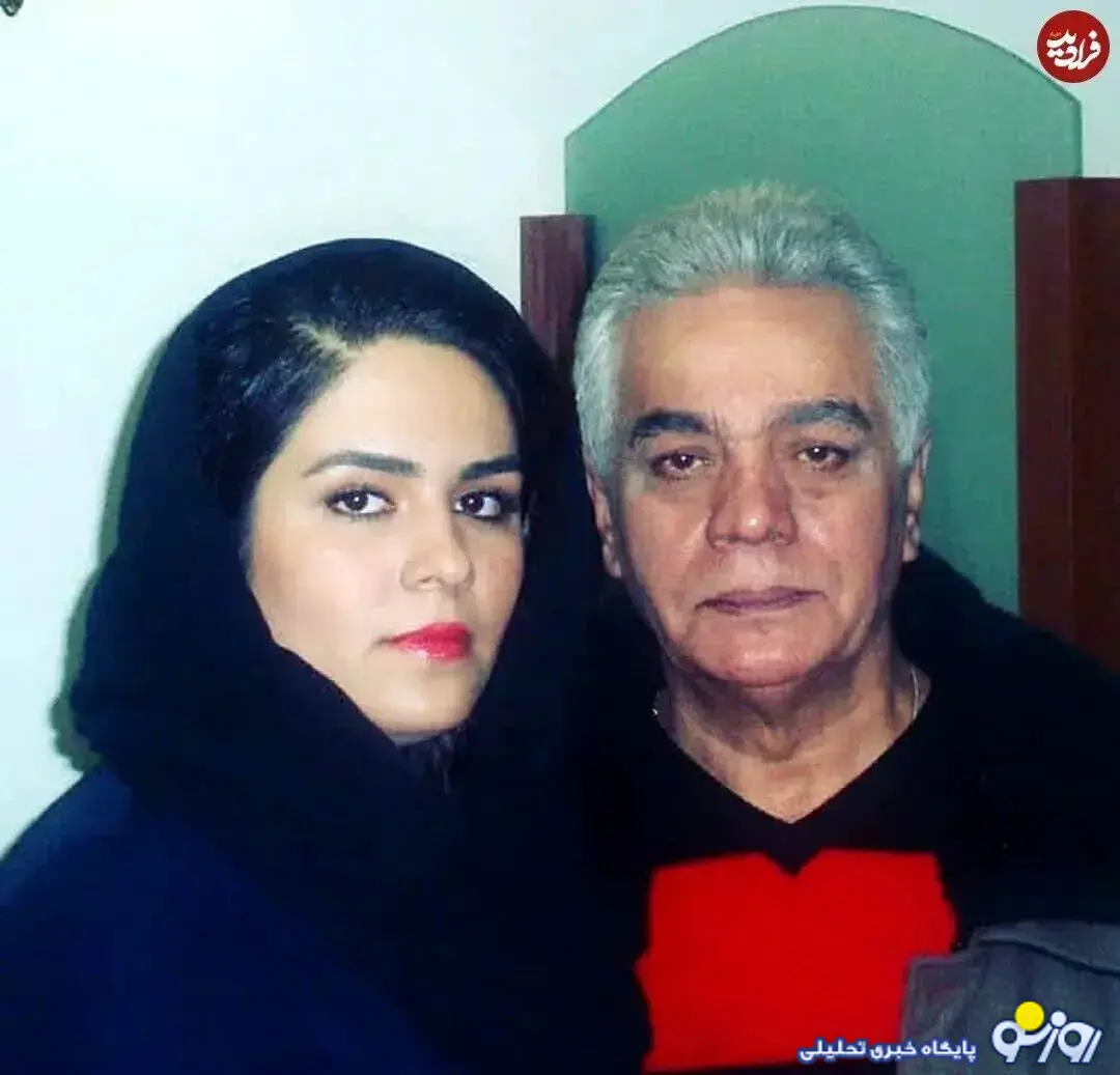 چنگیز وثوقی در ۷۱ سالگی و در کنار دخترش غنچه