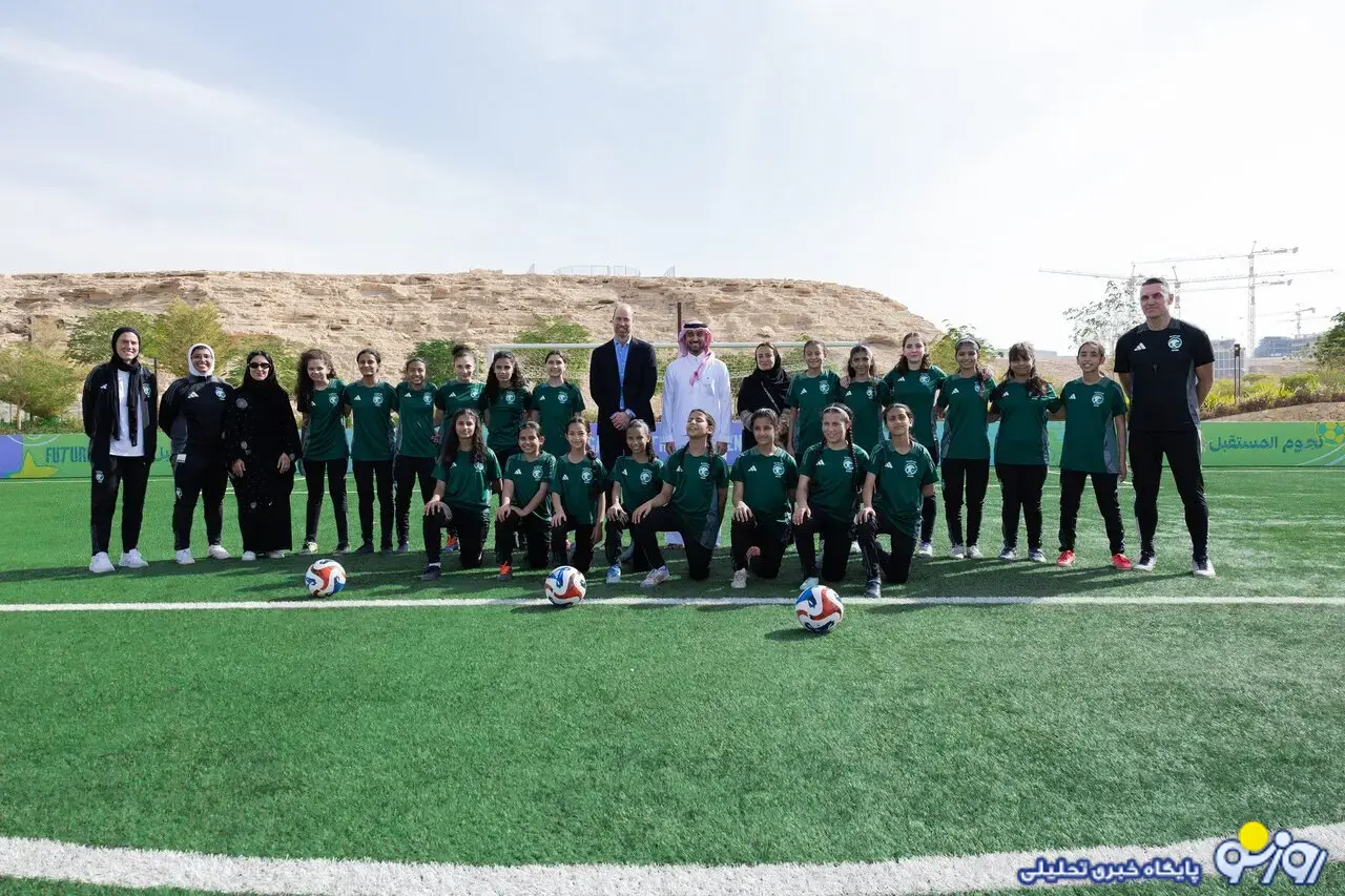 ملاقات ویژه شاهزاده انگلیس با دختران عربستان