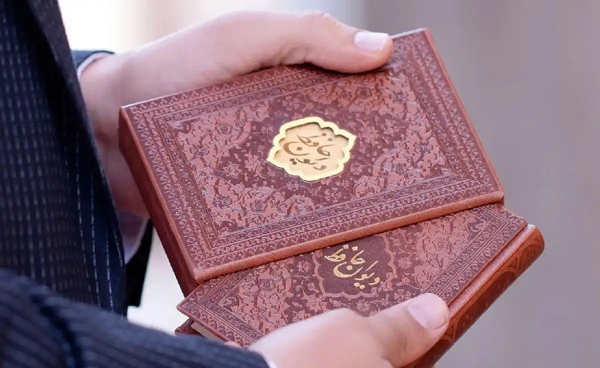 فال حافظ امروز: مژده‌ای شیرین در راه است!