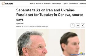 ویتکاف و کوشنر روز سه‌شنبه در ژنو با مقام‌های ایرانی دیدار خواهند کرد؟