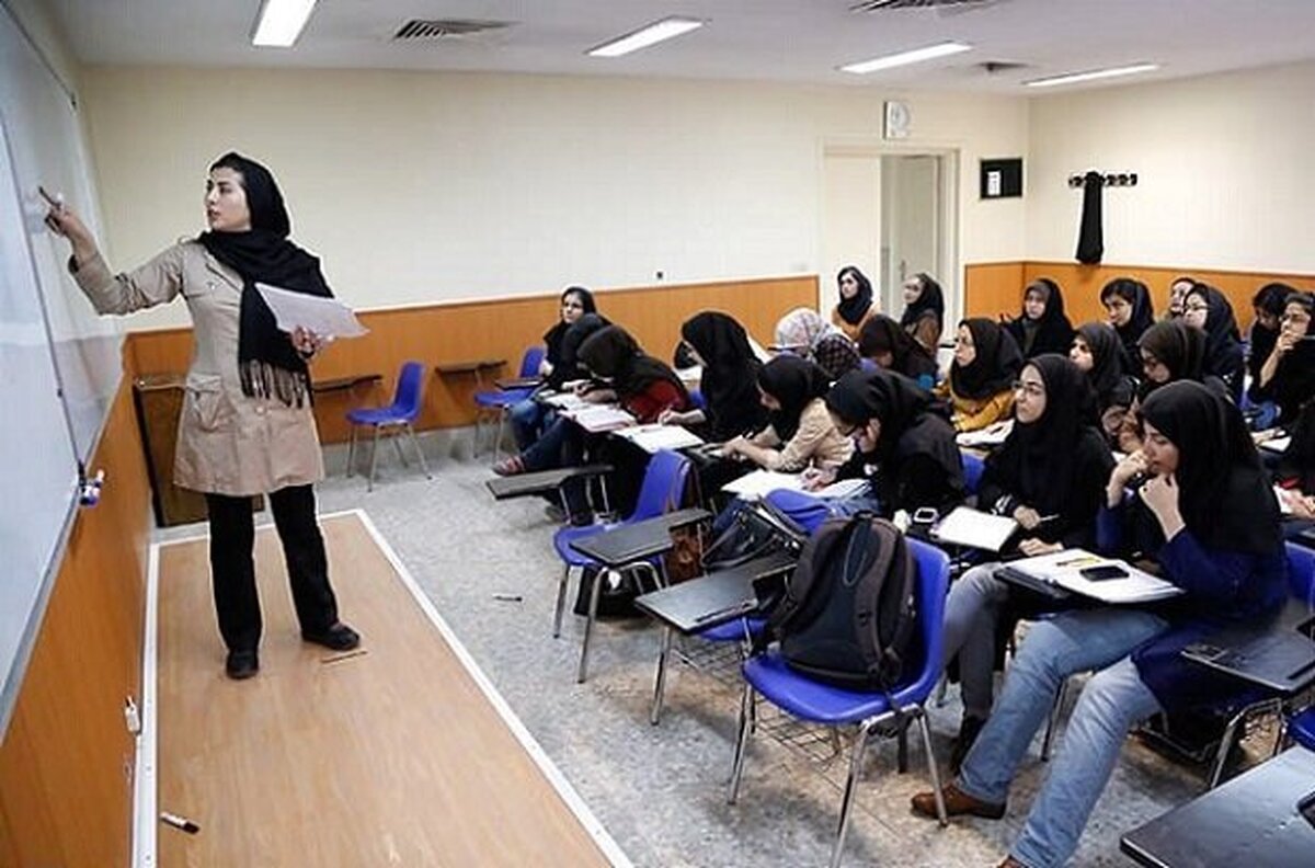 خبر مهم برای فرهنگیان/ پرداخت پاداش بازنشستگی تغییر کرد خبر مهم برای فرهنگیان/ پرداخت پاداش بازنشستگی تغییر کرد