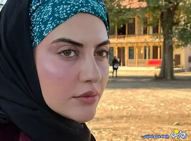 چهره «بهاره» سریال «سوجان» در ۱۸ سالگی چهره «بهاره» سریال «سوجان» در ۱۸ سالگی