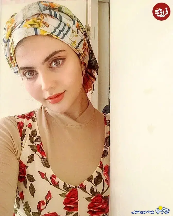 چهره «بهاره» سریال «سوجان» در ۱۸ سالگی چهره «بهاره» سریال «سوجان» در ۱۸ سالگی