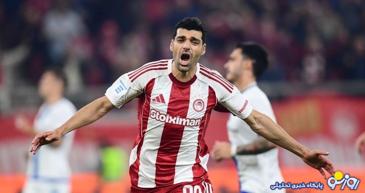 فرصت‌سوزی بزرگ المپیاکوس بدون مهدی طارمی