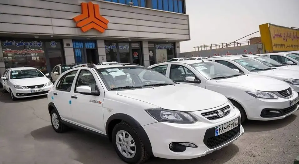 قرعهکشی سایپا برگزار شد/ هجوم بی سابقه مردم برای خرید این خودرو قرعهکشی سایپا برگزار شد/ هجوم بی سابقه مردم برای خرید این خودرو