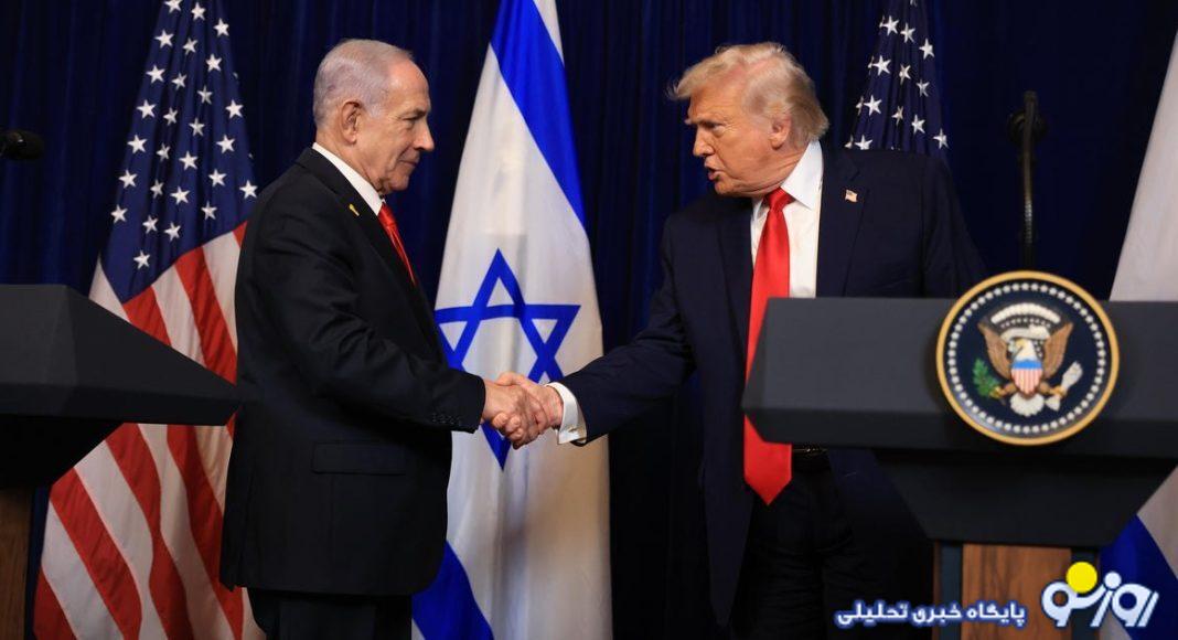 اگر توافقی نشود، ترامپ از حمله اسرائیل به برنامه موشکی ایران حمایت میکند! اگر توافقی نشود، ترامپ از حمله اسرائیل به برنامه موشکی ایران حمایت میکند!