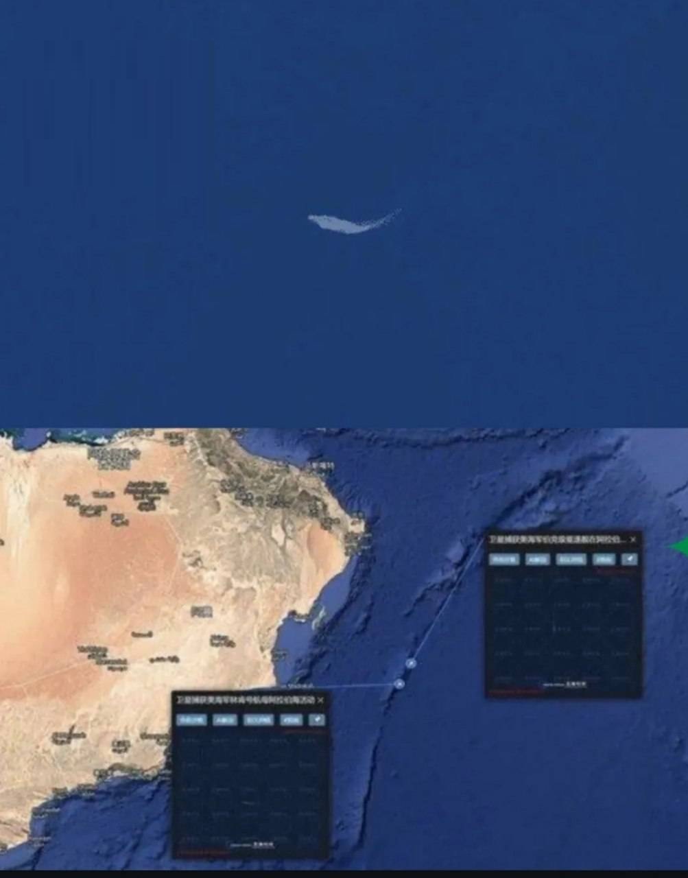 ناو هواپیمابر آبراهام لینکلن به مرزهای ایران نزدیک شد / جنگ میشود؟ ناو هواپیمابر آبراهام لینکلن به مرزهای ایران نزدیک شد / جنگ میشود؟