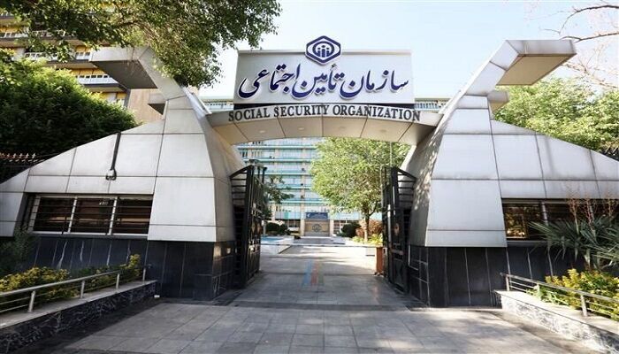 زمان واریز حقوق بازنشستگان تامین اجتماعی اعلام شد واریز حقوق بازنشستگان تامین اجتماعی