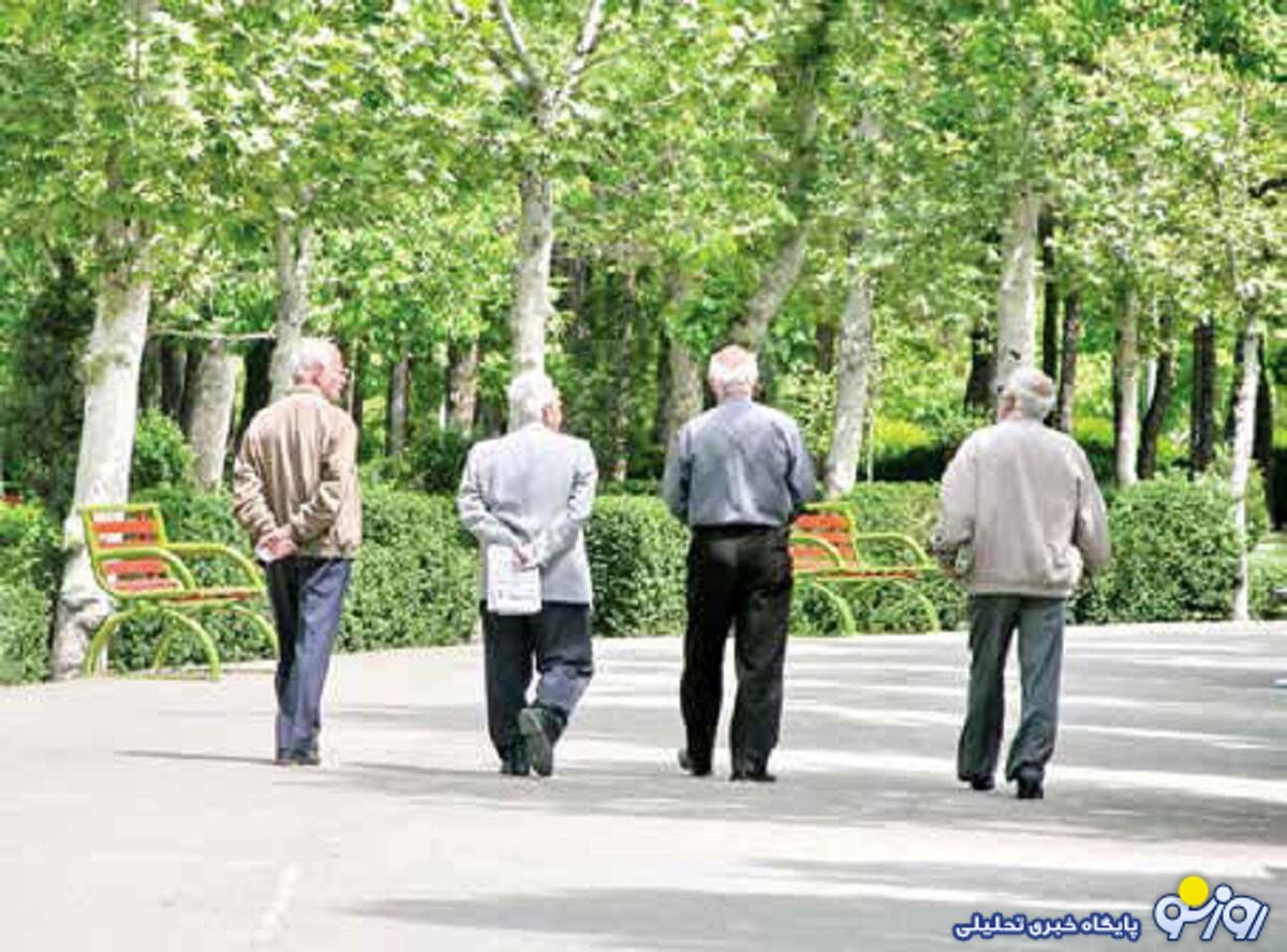 واریز حقوق بازنشستگان تامین اجتماعی از امروز / زمان واریز عیدی مستمری بگیران مشخص شد واریز حقوق بازنشستگان تامین اجتماعی از امروز / زمان واریز عیدی مستمری بگیران مشخص شد