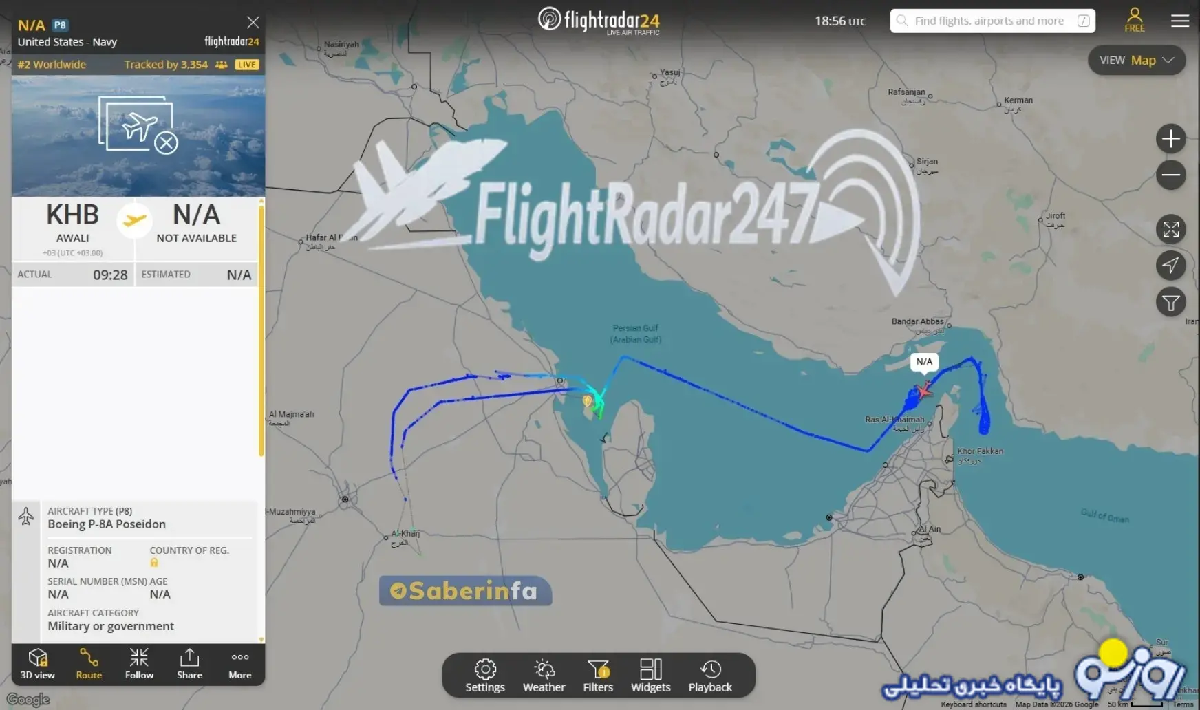 هواپیمای ویژه آمریکا در حال جاسوسی از رزمایش سپاه هواپیمای ویژه آمریکا در حال جاسوسی از رزمایش سپاه