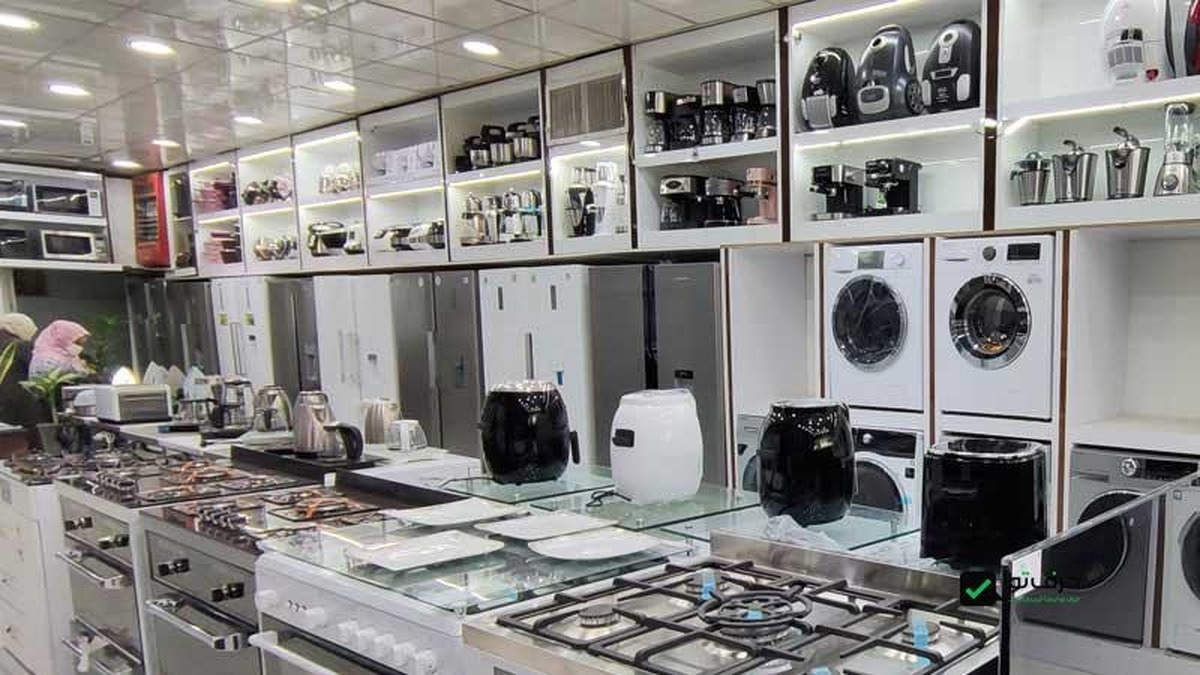 بازگشت لوازم خانگی خارجی / واردات محدود آزاد شد بازگشت لوازم خانگی خارجی / واردات محدود آزاد شد